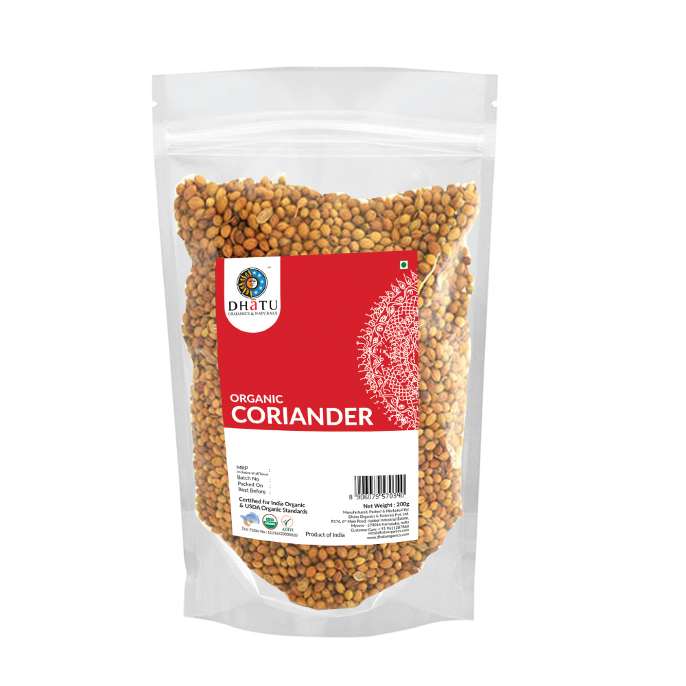 Dhania/Coriander Seeds